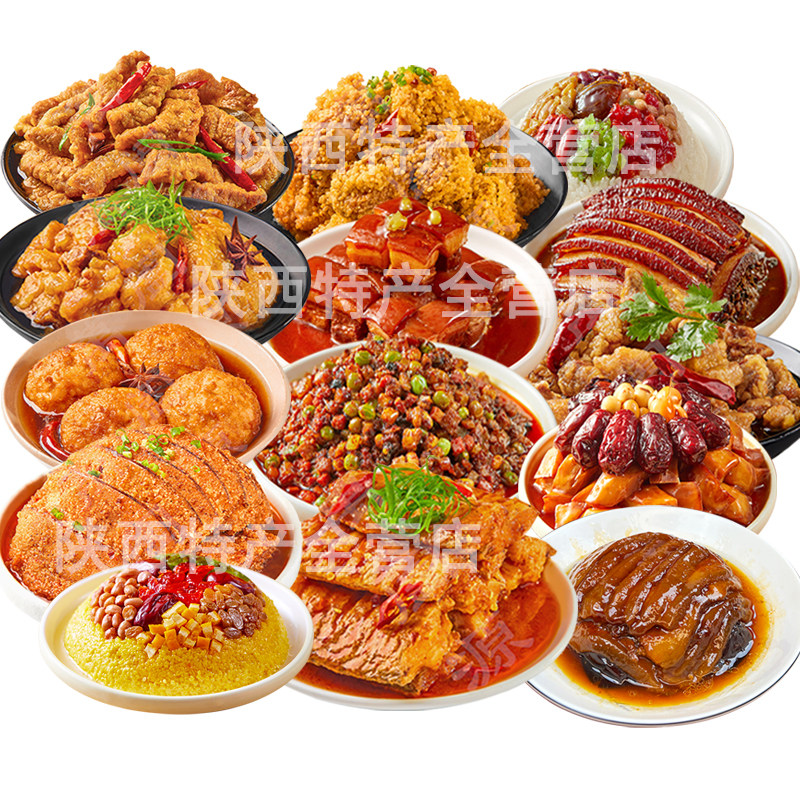 陕西八大碗蒸碗熟食过年夜饭半成品家宴用扣碗春节高端预制菜套餐,淘宝优惠券,粉丝福利购,淘宝优惠卷