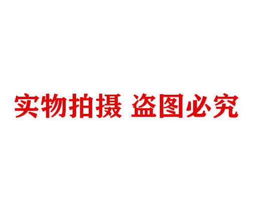 全新原装士基恩 FU-35TZ FU-66TZ FU-67TZ FU-77TZ光纤线质保1年-图3