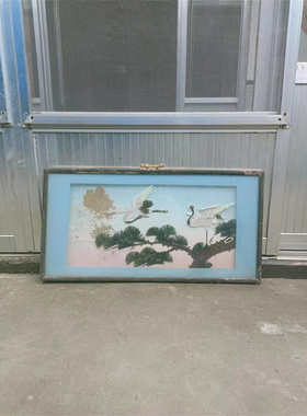 8090年代怀旧老物件老式挂墙玻璃画民俗老画镜老挂镜复古装饰摆件