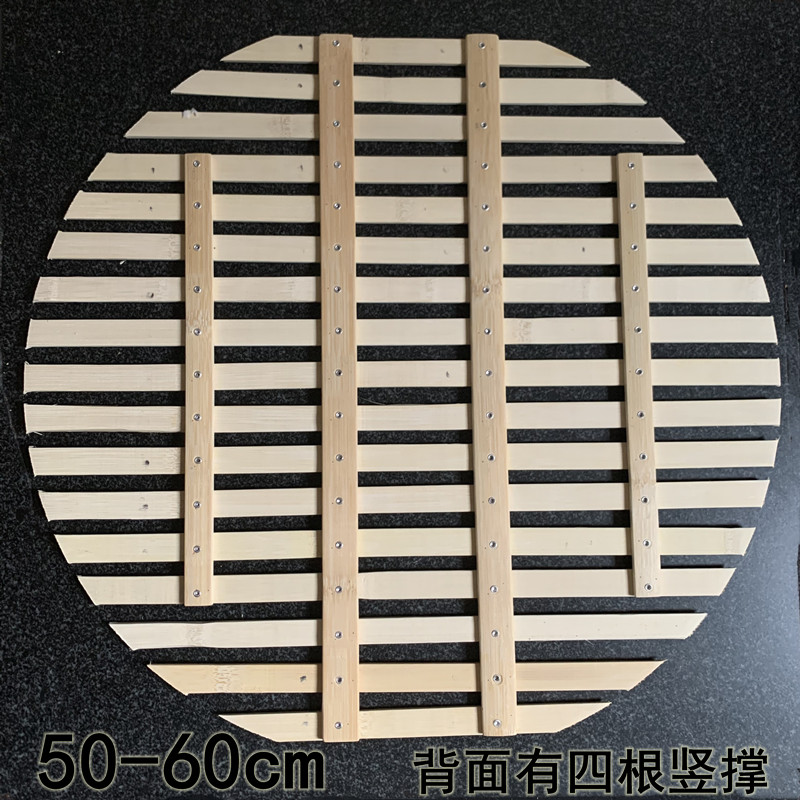 竹蒸片蒸垫蒸格蒸架加厚宽竹片蒸笼垫炒锅篦子隔层加厚竹篦子蒸帘 - 图3