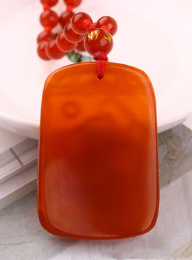 情侣玛瑙麒麟方牌吊坠