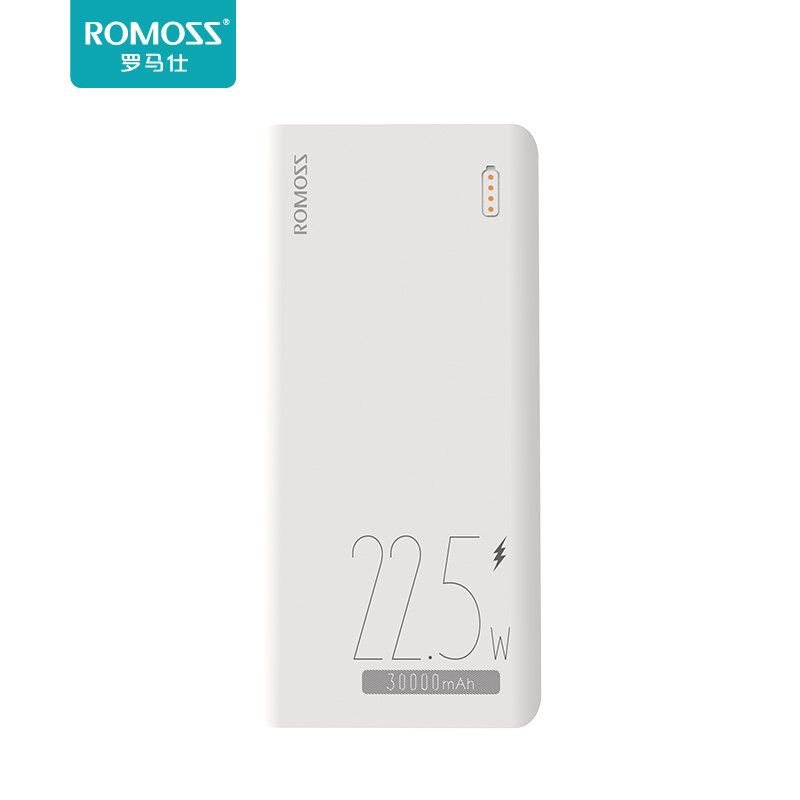  romoss移动电源