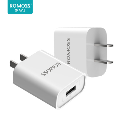【罗马仕】通用18W手机快充充电头