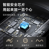 Romis Type-C Кабель данных 6A Line Carder Creatmable Huawei Mate60pro Honor Xiaomi Android 100W мобильный телефон удлиненный TPC до USB Super Dual Dual-Dual-Maging Line Tpyec