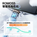 Huawei, vivo, honor, xiaomi, oppo, совместимый мобильный телефон, длинный зарядный кабель, 6A, 66W, андроид, 5A