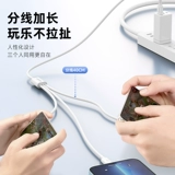 Apple, huawei, зарядный кабель, совместимый универсальный мобильный телефон, «три в одном», 2 в 1, андроид