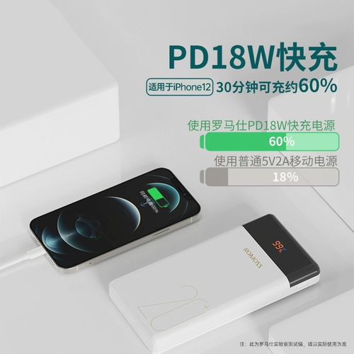 Xiaomi, huawei, apple, переносной совместимый самолет с зарядкой, мобильный телефон, вместительный и большой дорожный блок питания, iphone