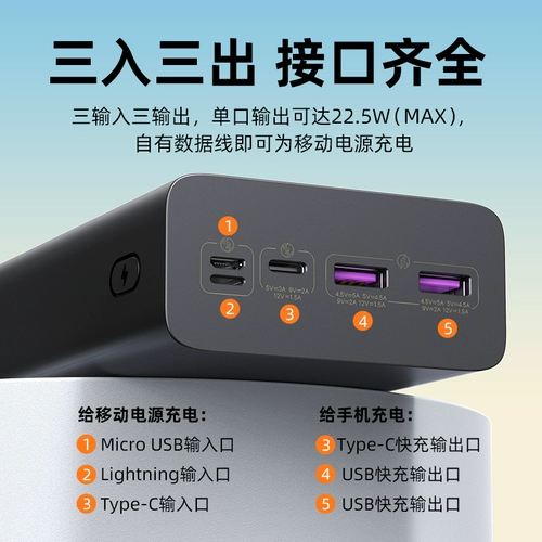 Huawei, xiaomi, apple, вместительный и большой дорожный портативный блок питания с зарядкой, совместимый мобильный телефон, быстрая зарядка 5W, официальный флагманский магазин