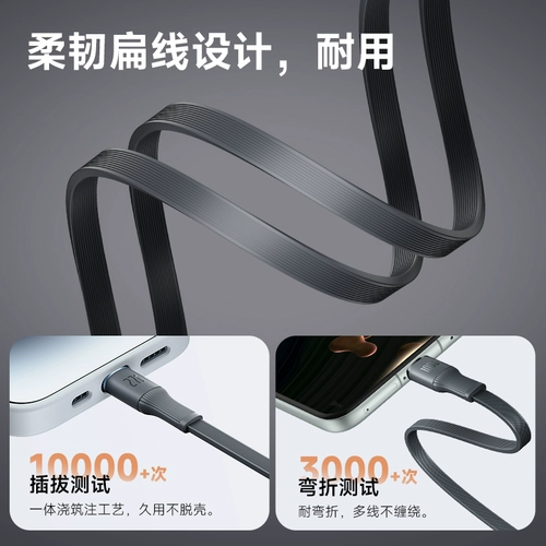 Huawei, apple, совместимый зарядный кабель, планшетный телескопический универсальный ноутбук, «три в одном», 100W, iphone, андроид