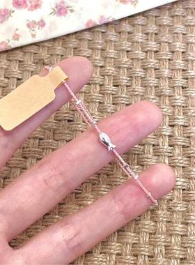 简约精致小鱼粉色编织细手链