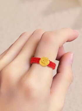 简约复古金色玫瑰花编织戒指