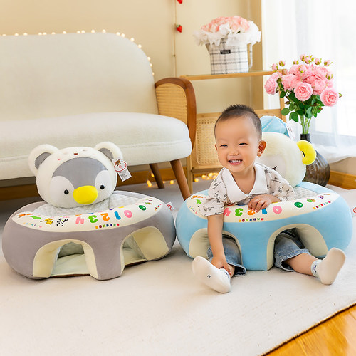 婴幼儿练习坐立防摔神器宝宝辅助学坐椅儿童靠背沙发餐椅不伤脊柱 - 图1