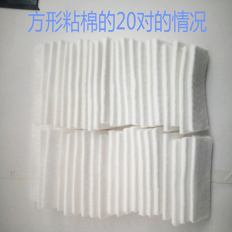 新悦诚成依来洁擦玻璃器皮条玻璃擦胶条通用刮水条配件百洁布-图2