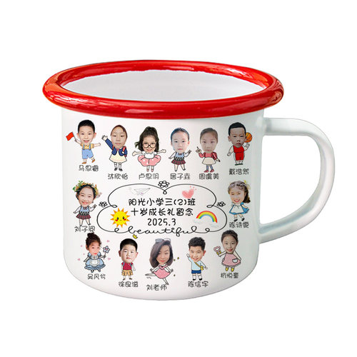 diy搪瓷杯定制照片幼儿园小学自画头像生日水杯儿童圣诞礼物年会 - 图3
