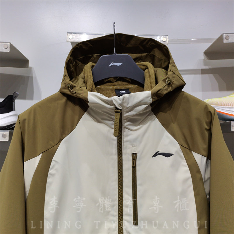 李宁2024冬季新款男子外套健身户外加绒三合一运动风衣 AWBU009 - 图0