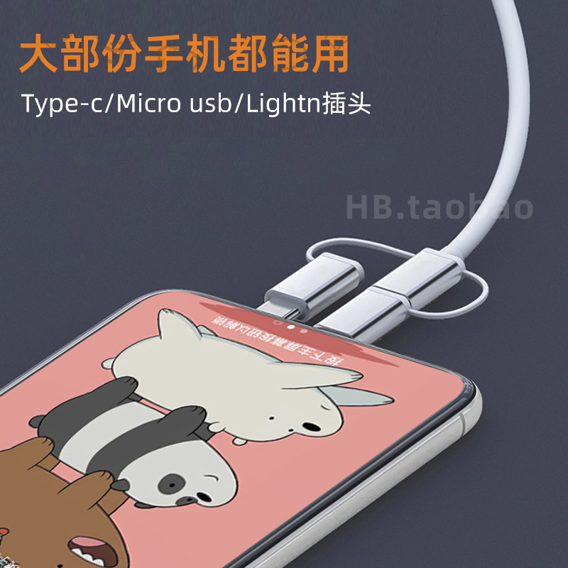 手机连电视机高清线视频游戏同屏适用华为小米苹果有线投屏显示器