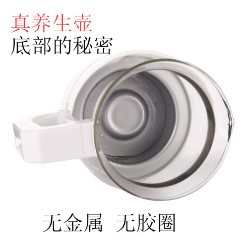 万迪王养生壶煎药壶熬粥壶煮汤壶全玻璃壶体全自动保温大容量2.5L - 图2