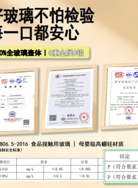 全自动多功能电热水壶