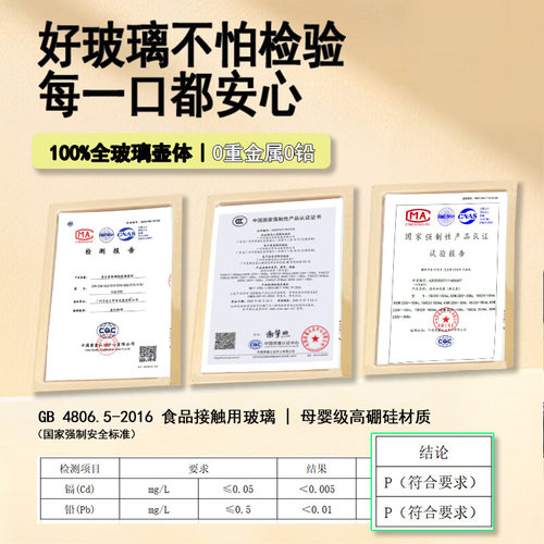 万迪王养生壶煎药壶熬粥壶煮汤壶全玻璃壶体全自动保温大容量2.5L - 图3
