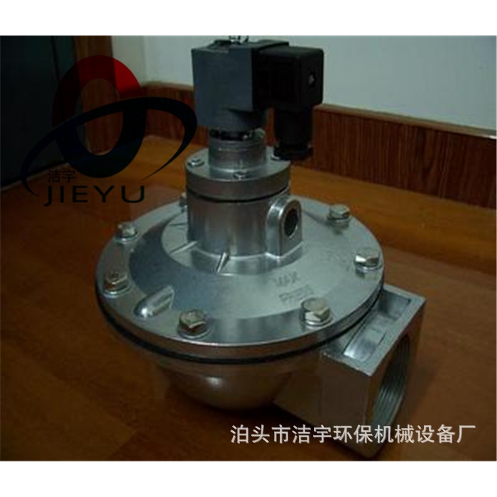 电压220V24V脉冲电磁阀COYECA76脉冲阀布袋除尘器喷吹清灰阀厂 - 图1