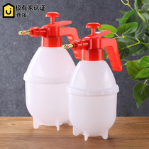 Watering Flowers Spray Jug Manual Air Pressure Cleaning Water Spray Jug Home Alcohol Disinfection Watering Pot Gardening Watering Pot