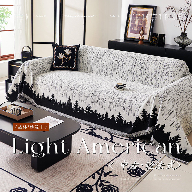 沙发盖布轻奢高级感雪尼尔四季通用沙发巾沙发毯全盖沙发套沙发垫,淘宝优惠券,粉丝福利购,淘宝优惠卷