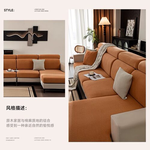 沙发套罩2026新款高级麂皮绒可定制懒人防滑沙发坐垫套四季通用 - 图0