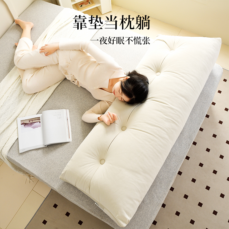 Maternal and infant grade A type bedside cushion soft package children's backrest