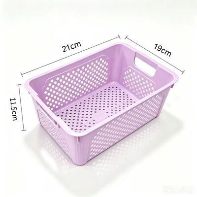 零食杂物收纳箱玩具整理筐家用塑料储物盒厨房橱柜篮子桌面置物箱