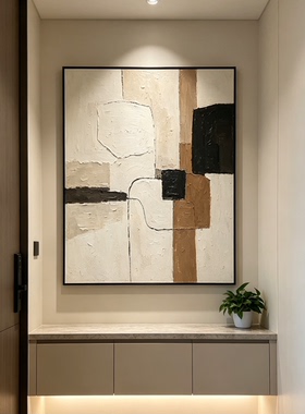 现代简约卧室床头装饰画高级感餐厅客厅挂画侘寂风主卧背景墙壁画