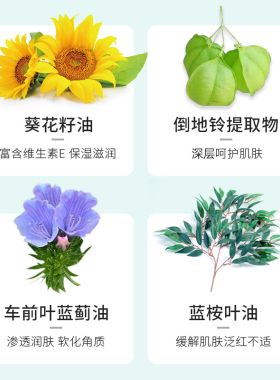 隆力奇蛇油棒蛇油膏旗舰店官网正品滋润防裂膏护手足干裂全身可用