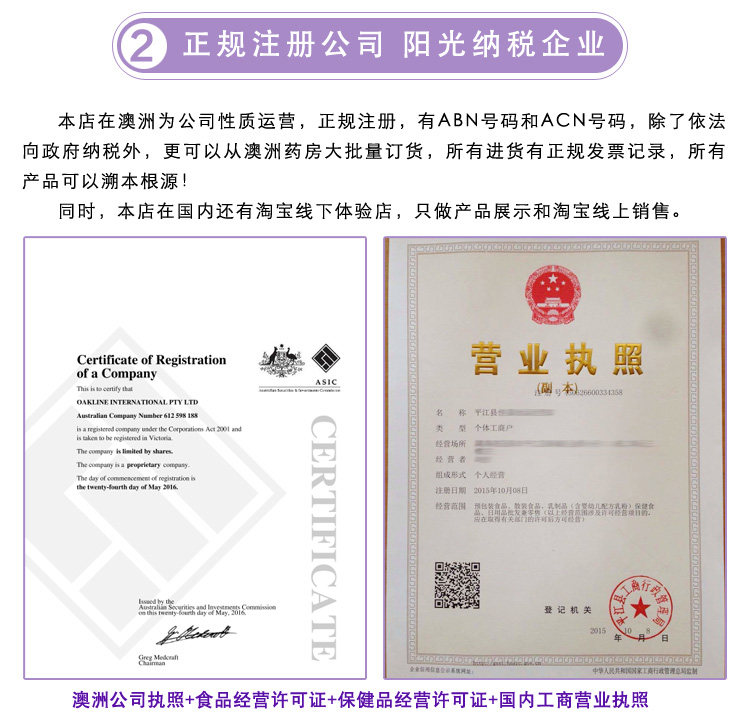 现货直邮澳洲新西兰爱他美Allerpro深度水解奶粉过敏低乳糖防腹泻,淘宝优惠券,粉丝福利购,淘宝优惠卷