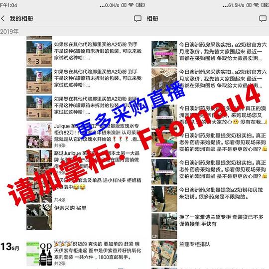 New Zealand Aita Beauty Platinum Milk Powder 1 Stage 2