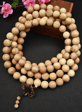桃木佛珠念珠108颗男士修行女款手串男和尚盘玩手持念经档位挂脖