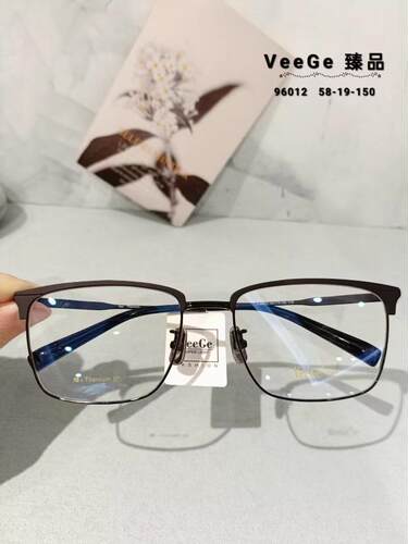 VeeGe臻品纯钛眉毛眼镜V格精品镜架近视镜架商务方形男款V-96012 - 图2