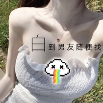 (Grow cold white skin) Black and yellow skin nemesis whitening artifact buy 2 get 1 free