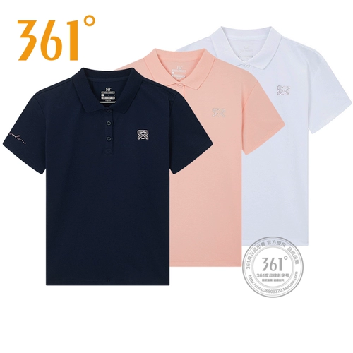 361, модная летняя дышащая спортивная футболка polo, 2020, короткий рукав