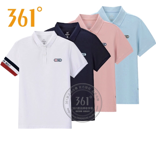 361, модная летняя дышащая спортивная футболка polo, 2020, короткий рукав