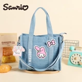 (Трансграничная торговля), sanrio, оригинальная джинсовая портативная кукла, вместительная и большая сумка