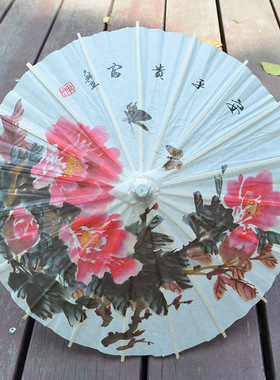 小纸伞油纸伞幼儿园DIY手绘纸伞小号儿童手工绘画纯色装饰道具伞