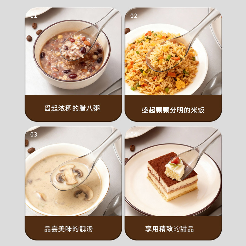 一次性勺子大号加厚加硬塑料汤勺外卖快餐冰粉甜品勺调羹饭勺商用,淘宝优惠券,粉丝福利购,淘宝优惠卷