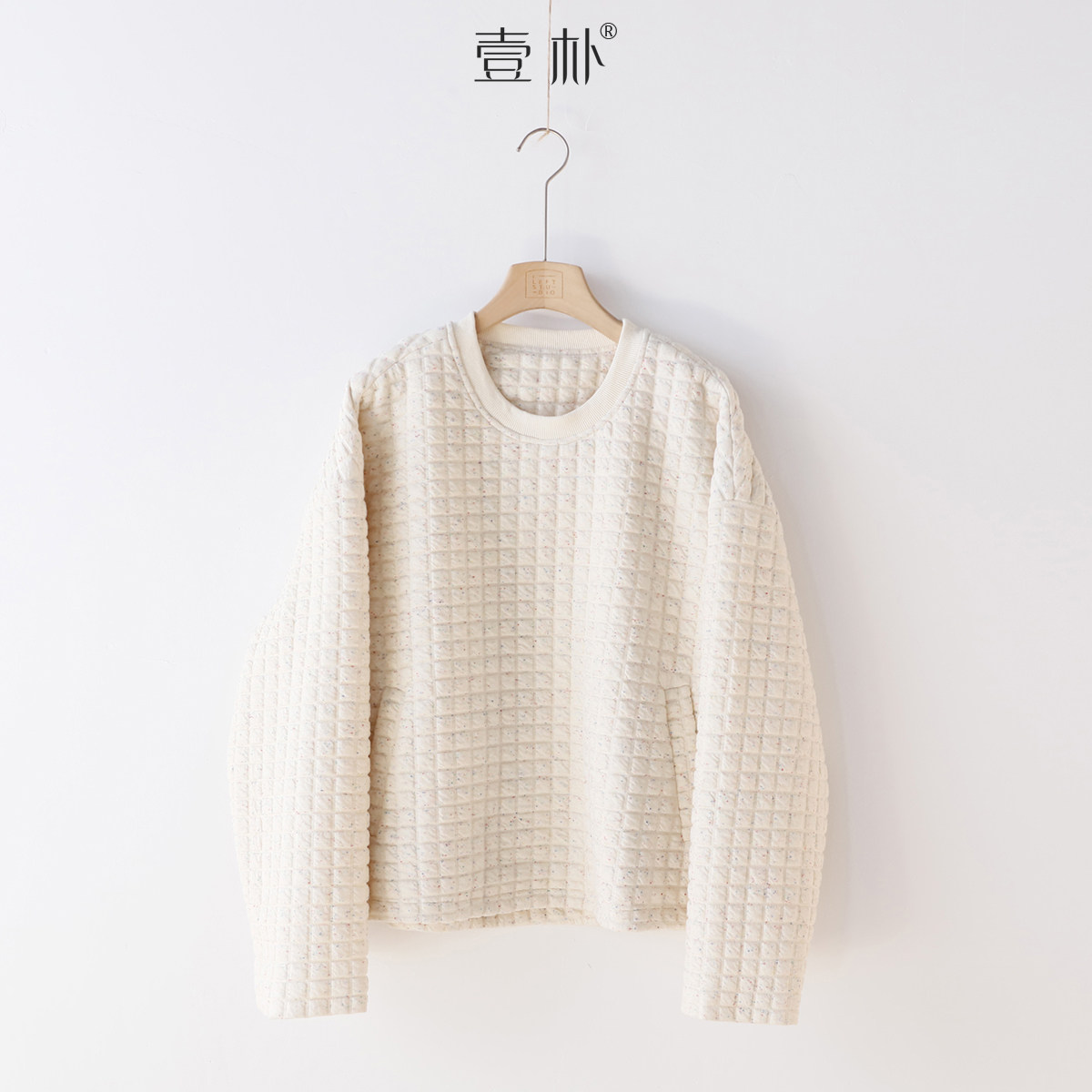 彩棉点点刀切棉夹棉加厚小棉衣 百搭宽松保暖套头卫衣上衣 5SP617,淘宝优惠券,粉丝福利购,淘宝优惠卷