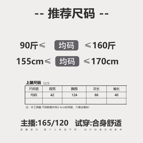 常熟新中式文艺立领禅意苎麻短开衫薄款防晒外披衬衣上衣 3SP119B - 图0