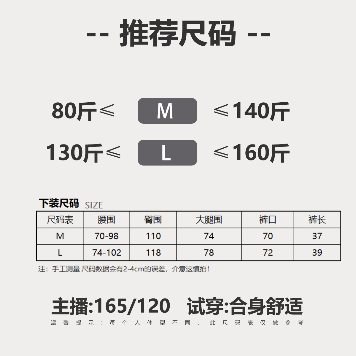 夏季薄款苎麻防走光百搭打底短裤 防透文艺内搭安全裤 YZ2508