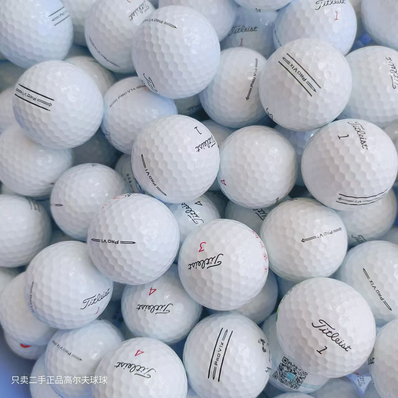 保证质量新款真品高尔夫球TitleistProV1x三四层球高弹性一件包邮 2