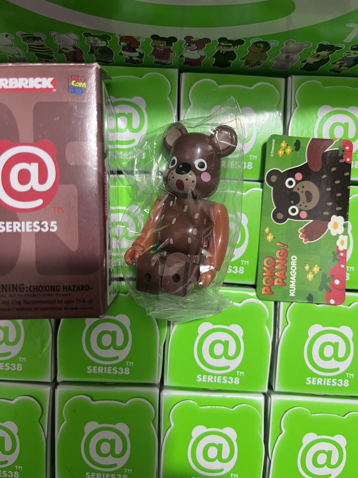 BE@RBRICK35代 积木熊确认款100% Bearbrick  潮玩摆设 网红 - 图1