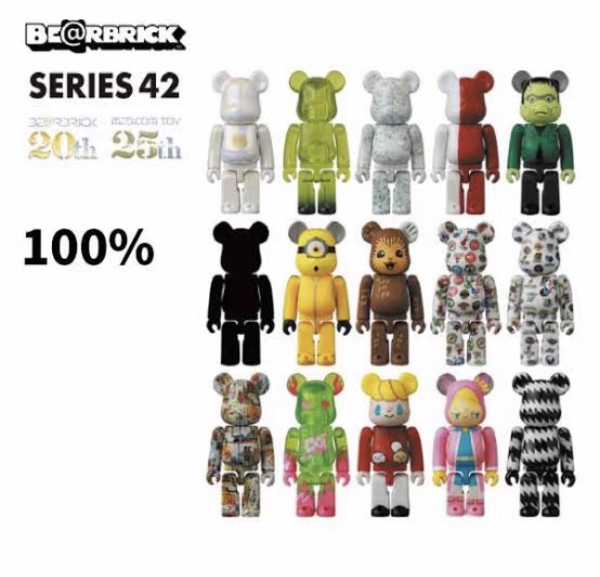 BE@RBRICK42代确认款100% Bearbrick 积木熊42代空山基假面招财猫 - 图0