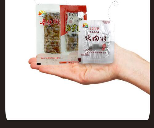 金恩凡提散装称重250g/500g 猪肉条 金恩猪油渣温州特产 零食肉干 - 图2