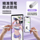 ປາກກາ Capacitive ສໍາລັບ Apple