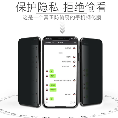 Gucci, apple, совместимый iPhone11 Pro, мобильный телефон, 11, iphone, 11promax